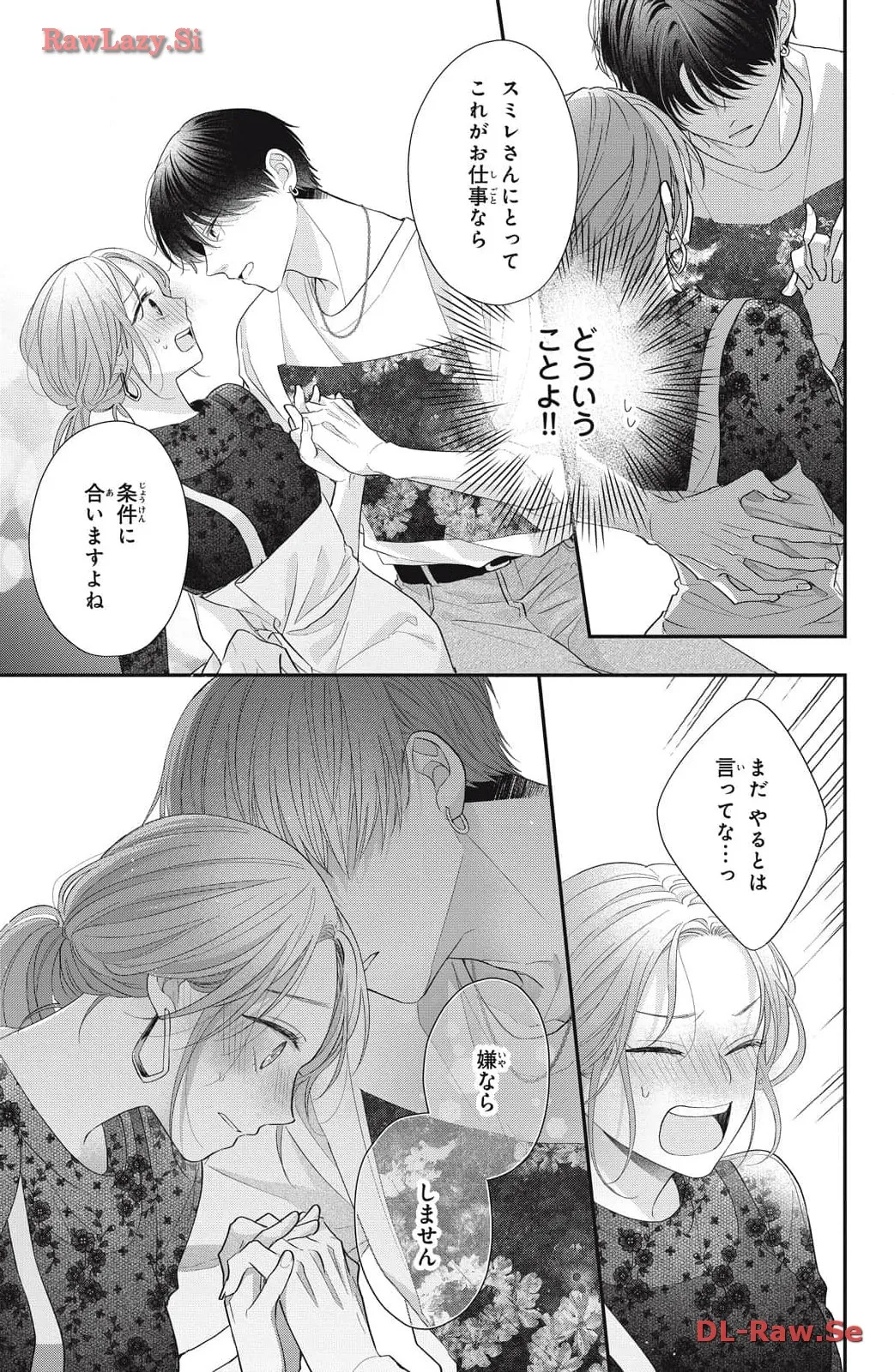 P33