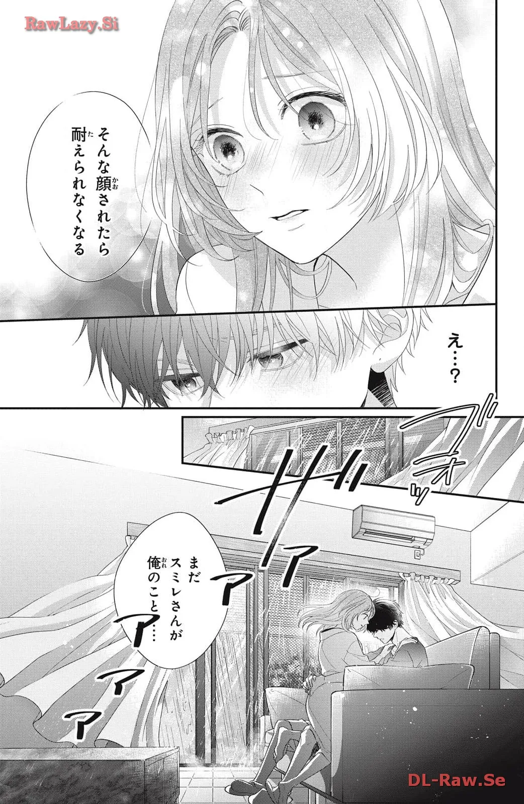 P39