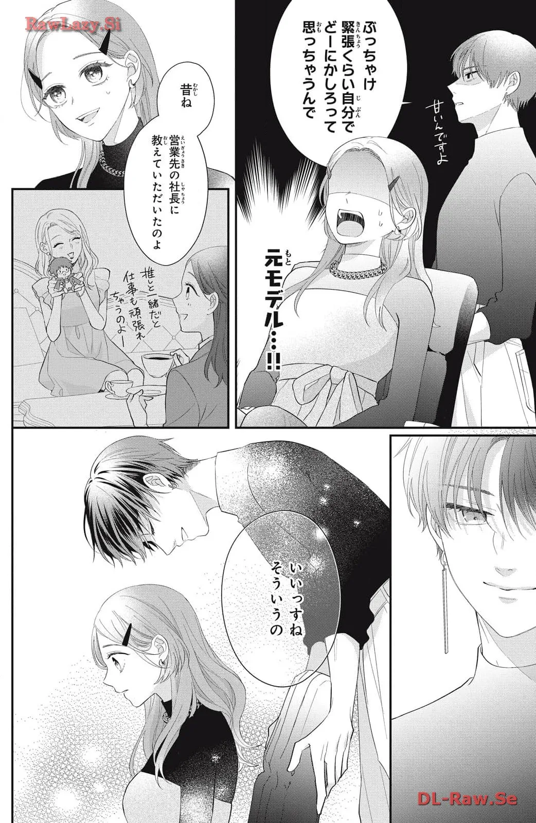 P29