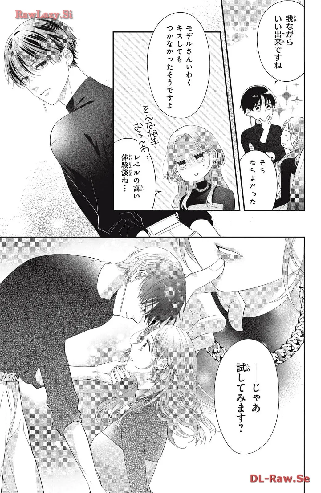 P32