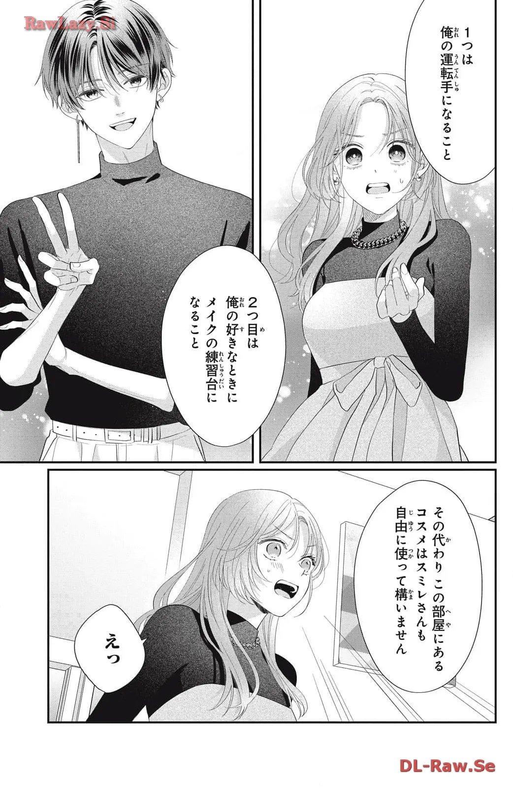 P42