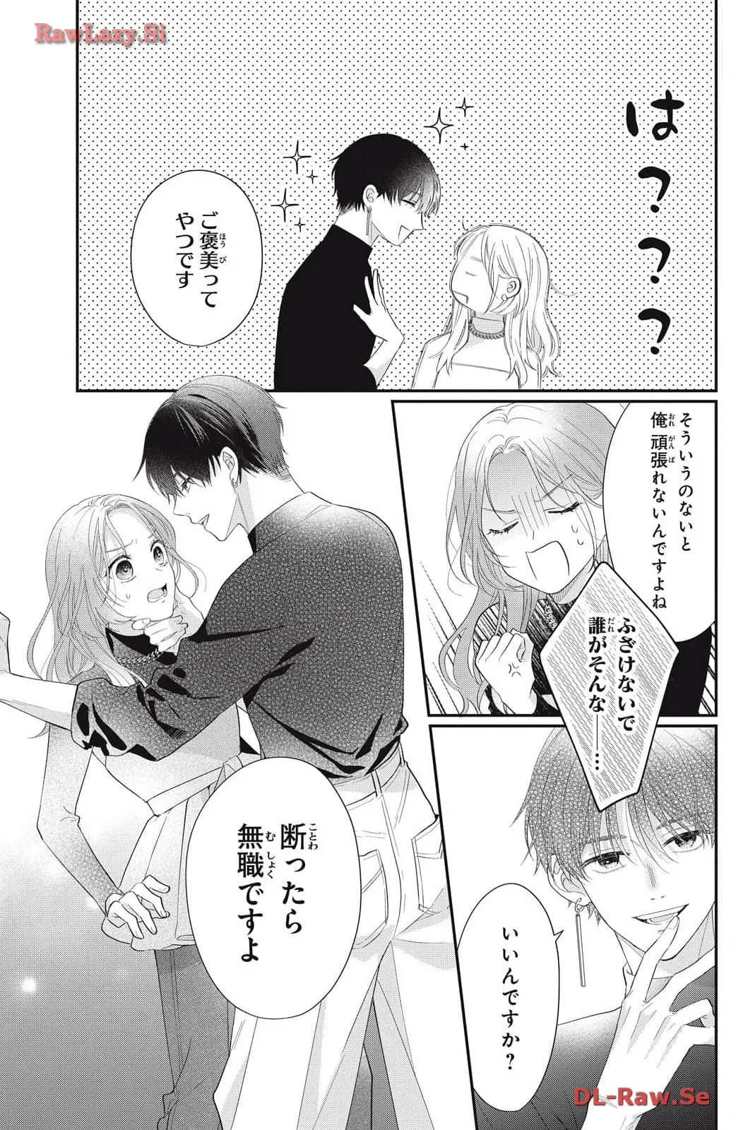 P44