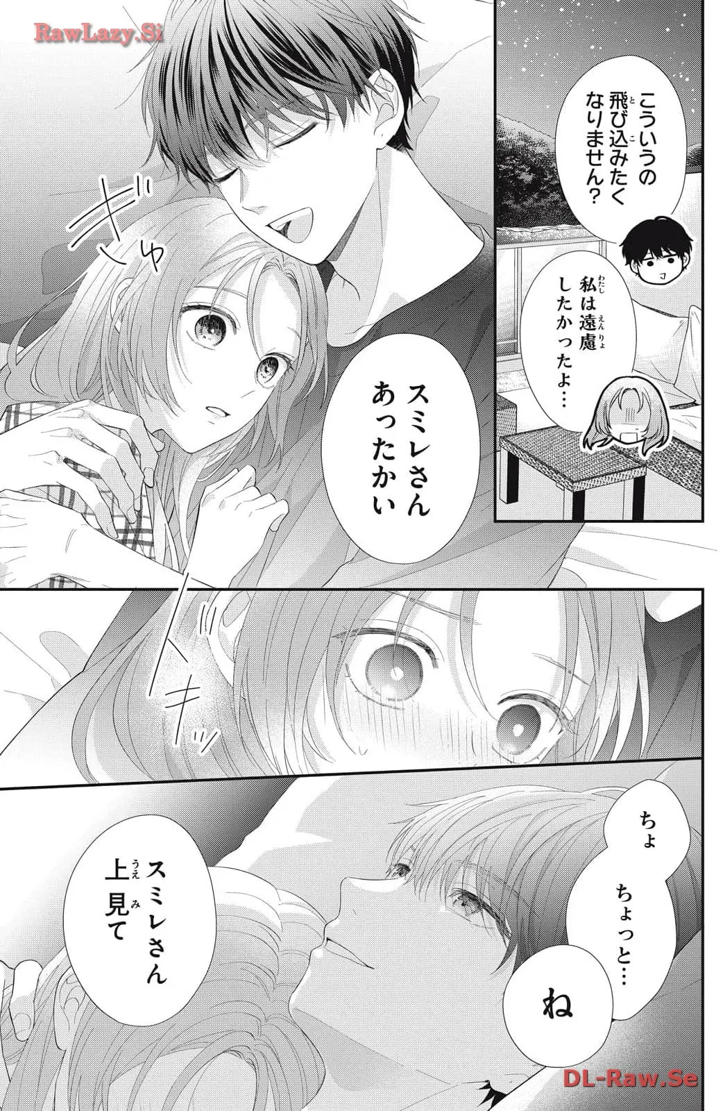 P33