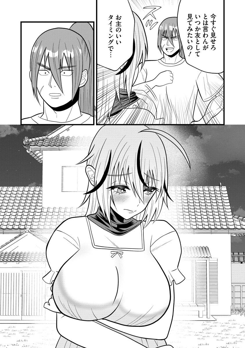 P27