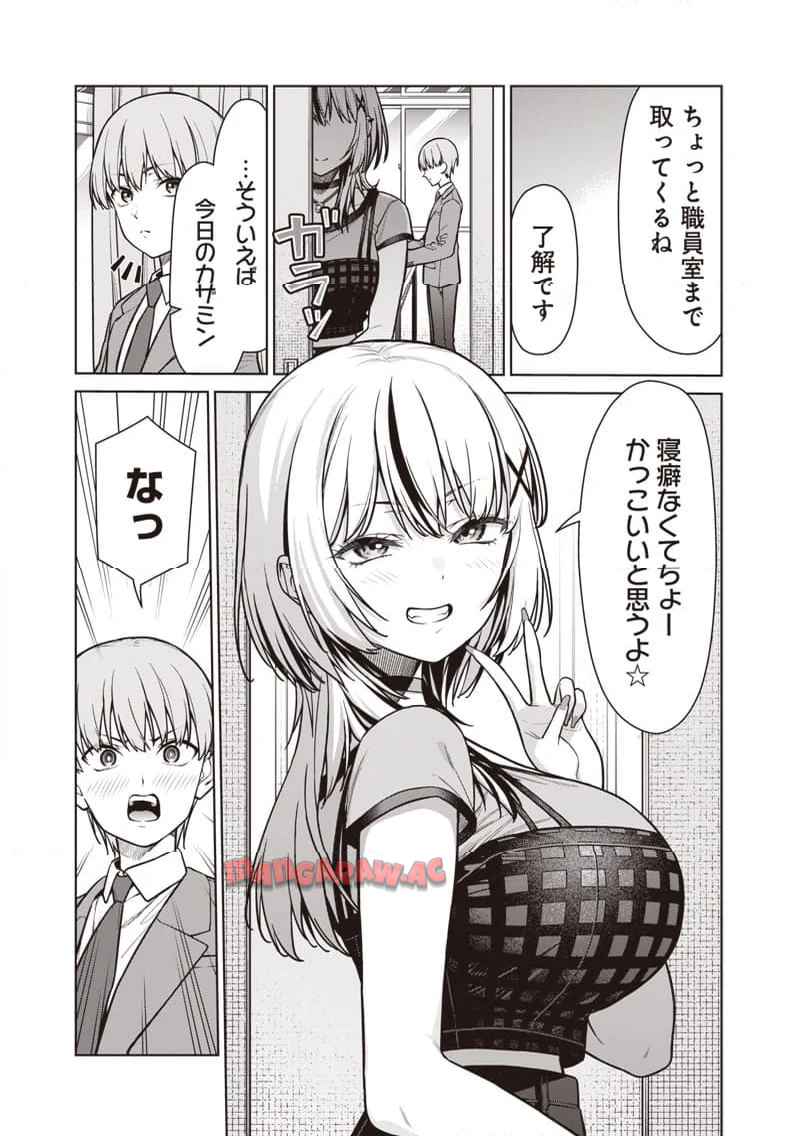 P19