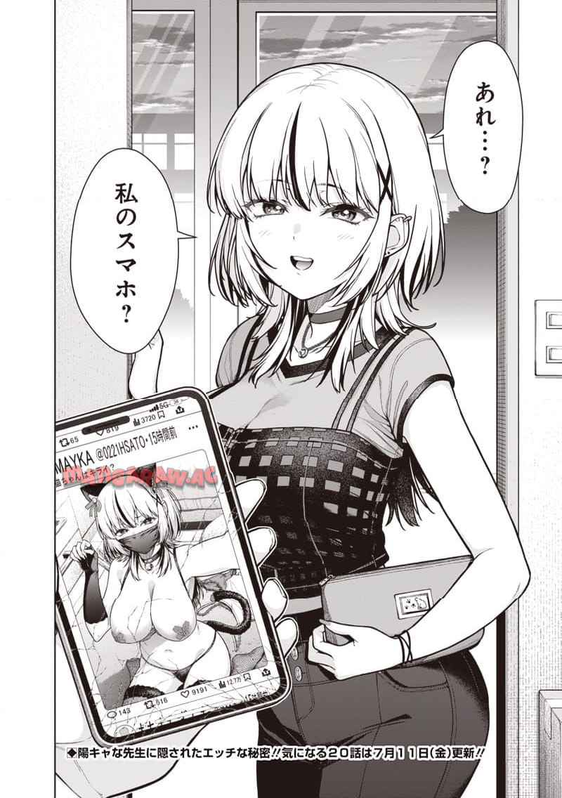 P24