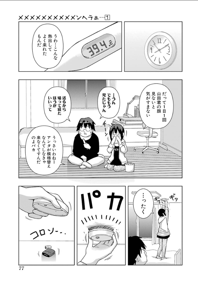 P7