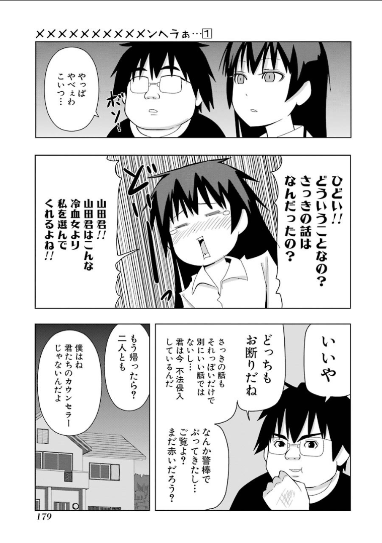 P35
