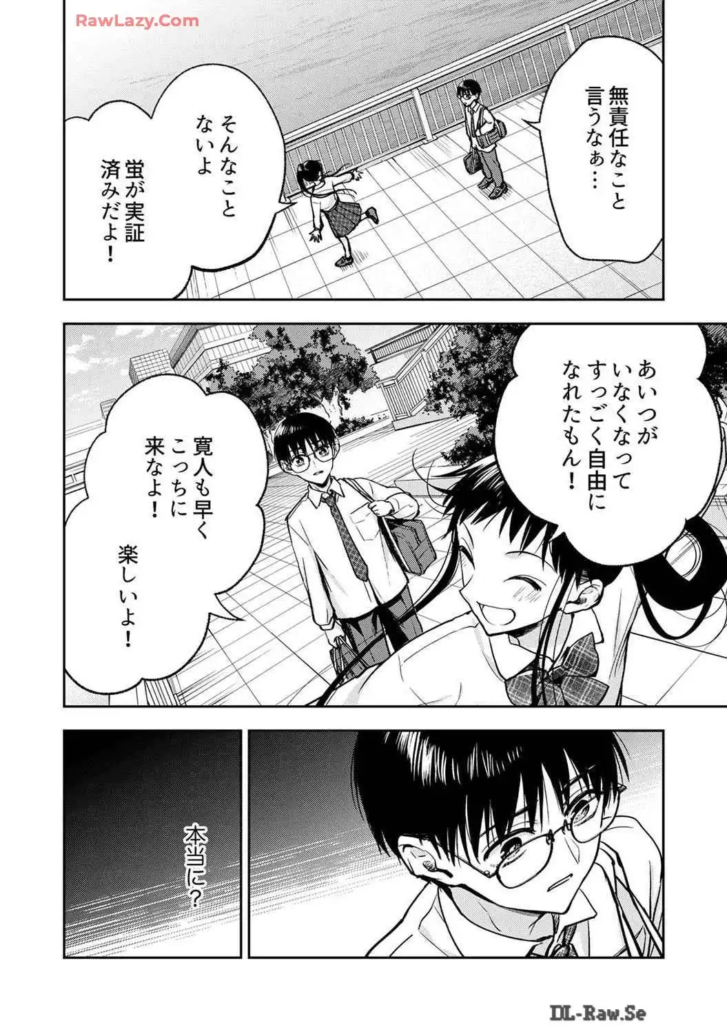 P22