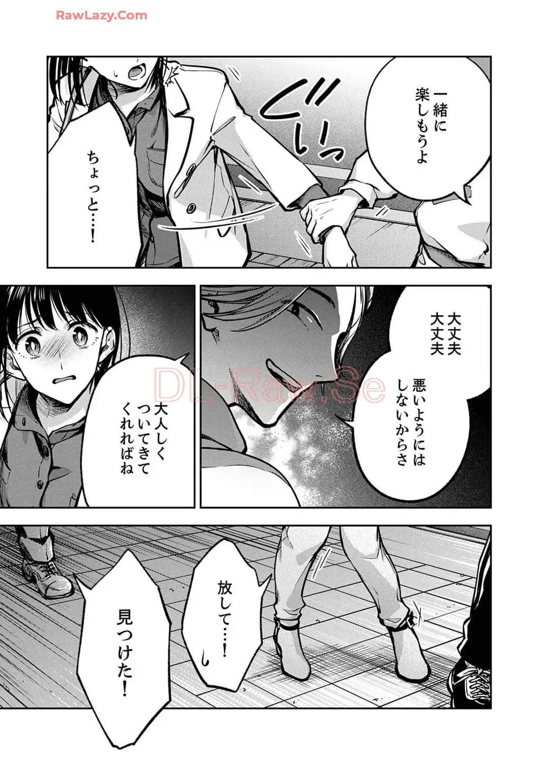 P25