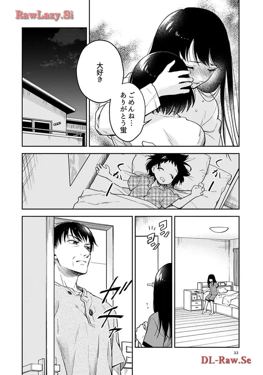 P21