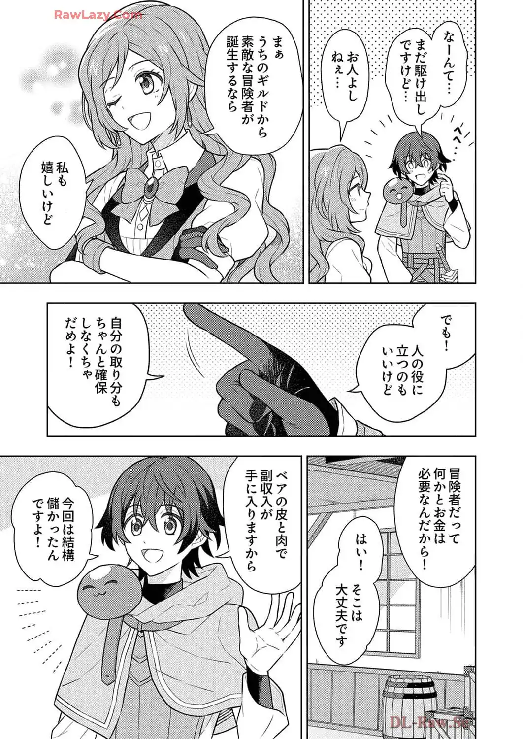 P29
