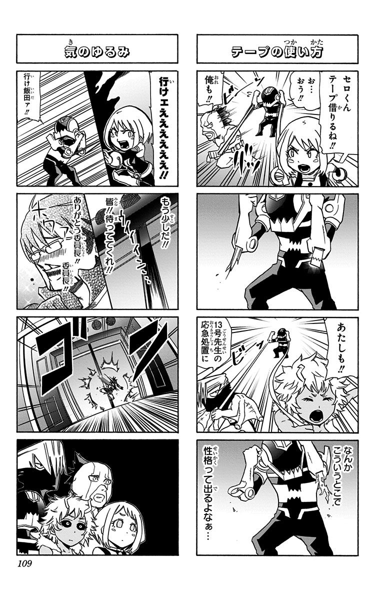 P32