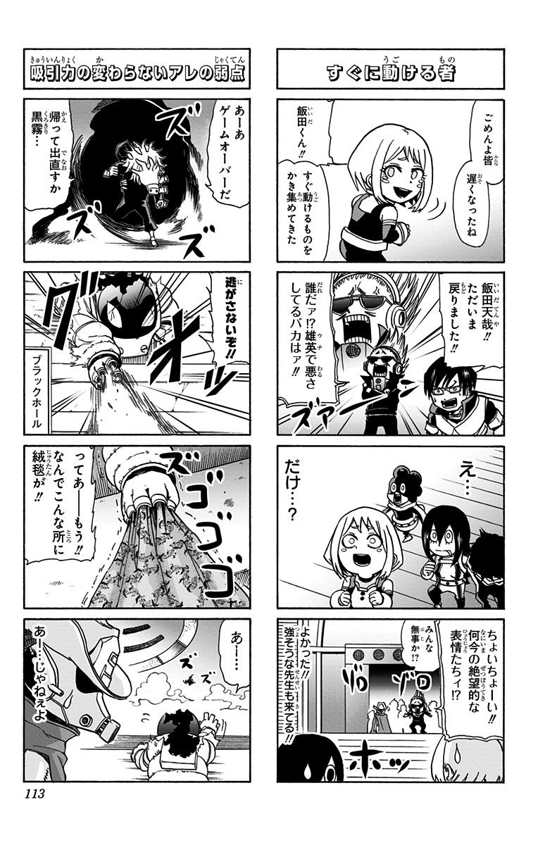 P36