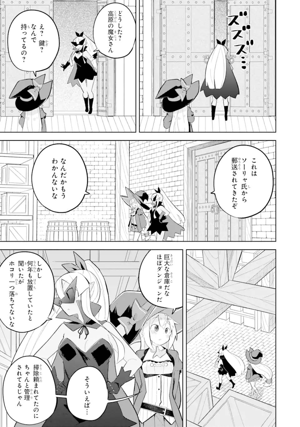 P12