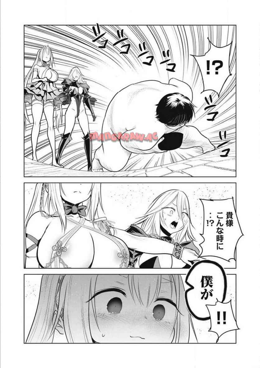 P35