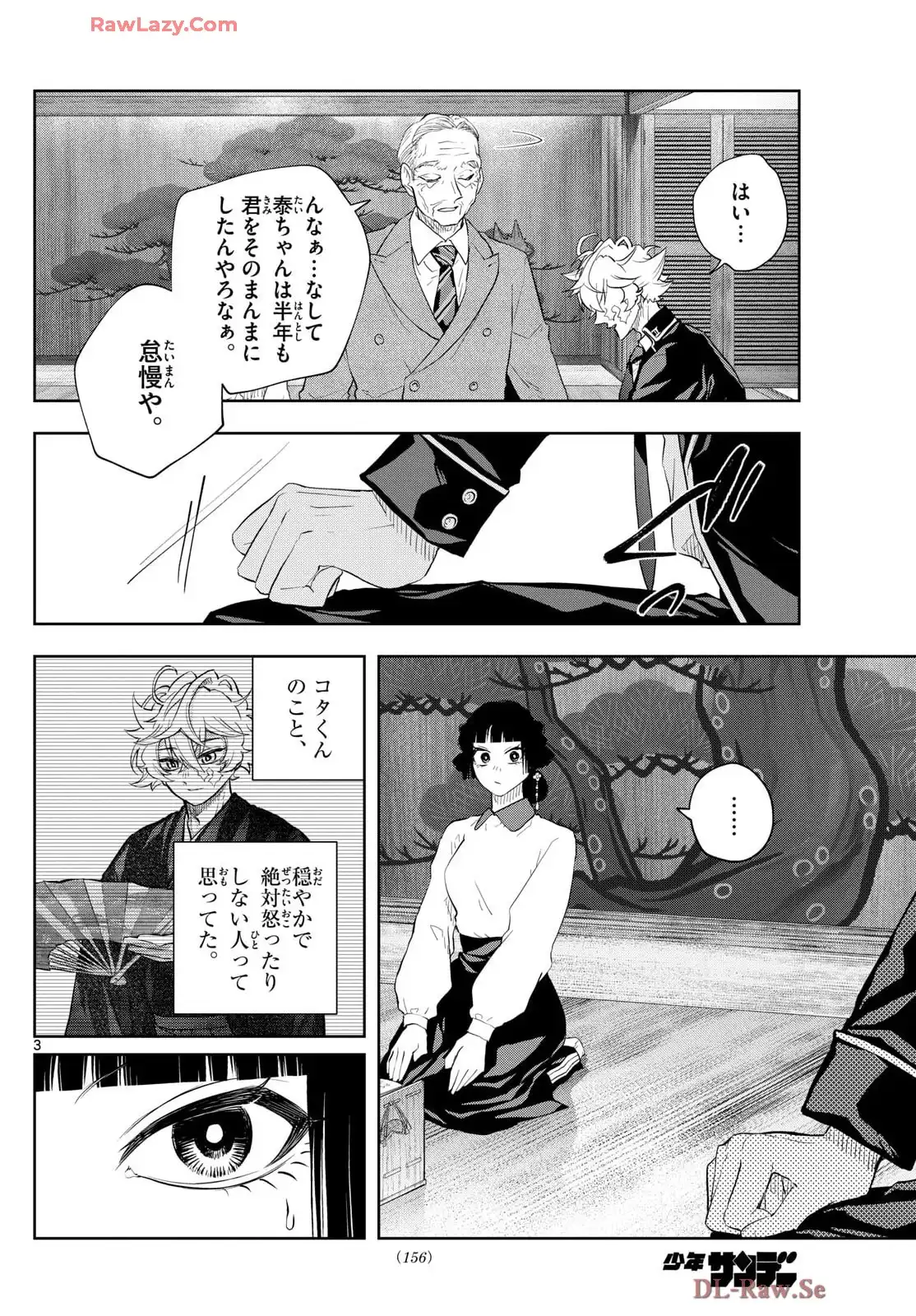 P3