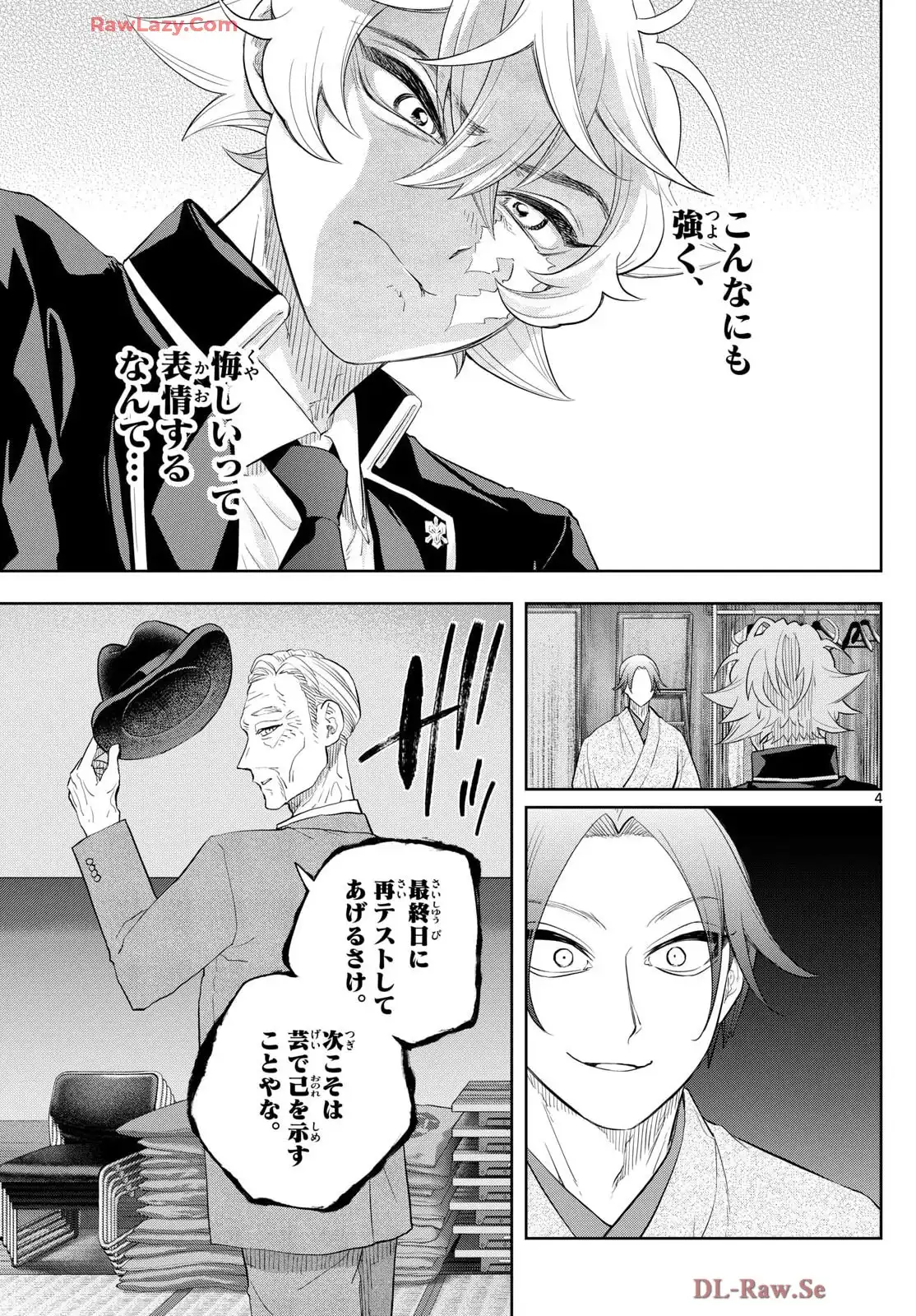 P4