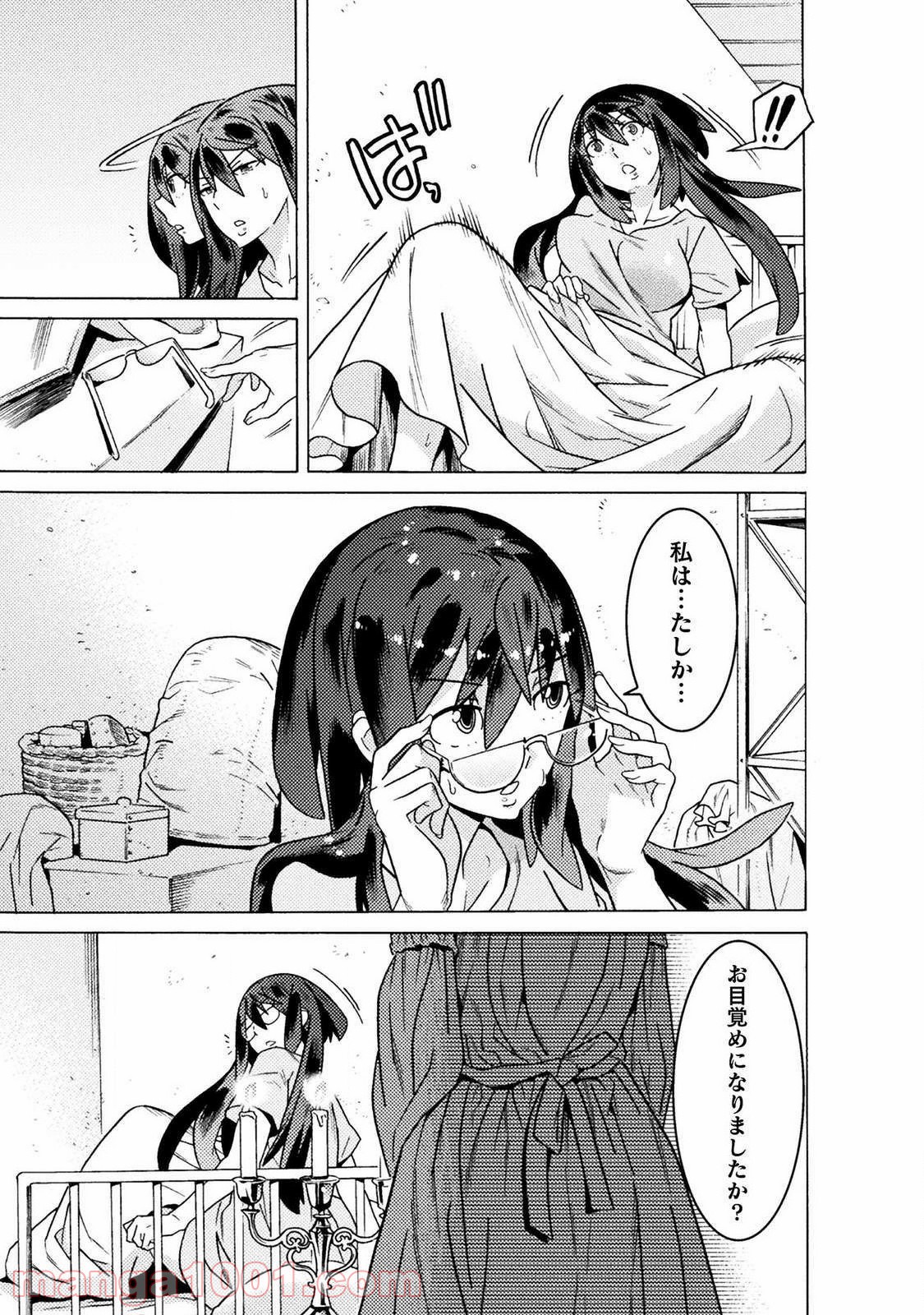 P23