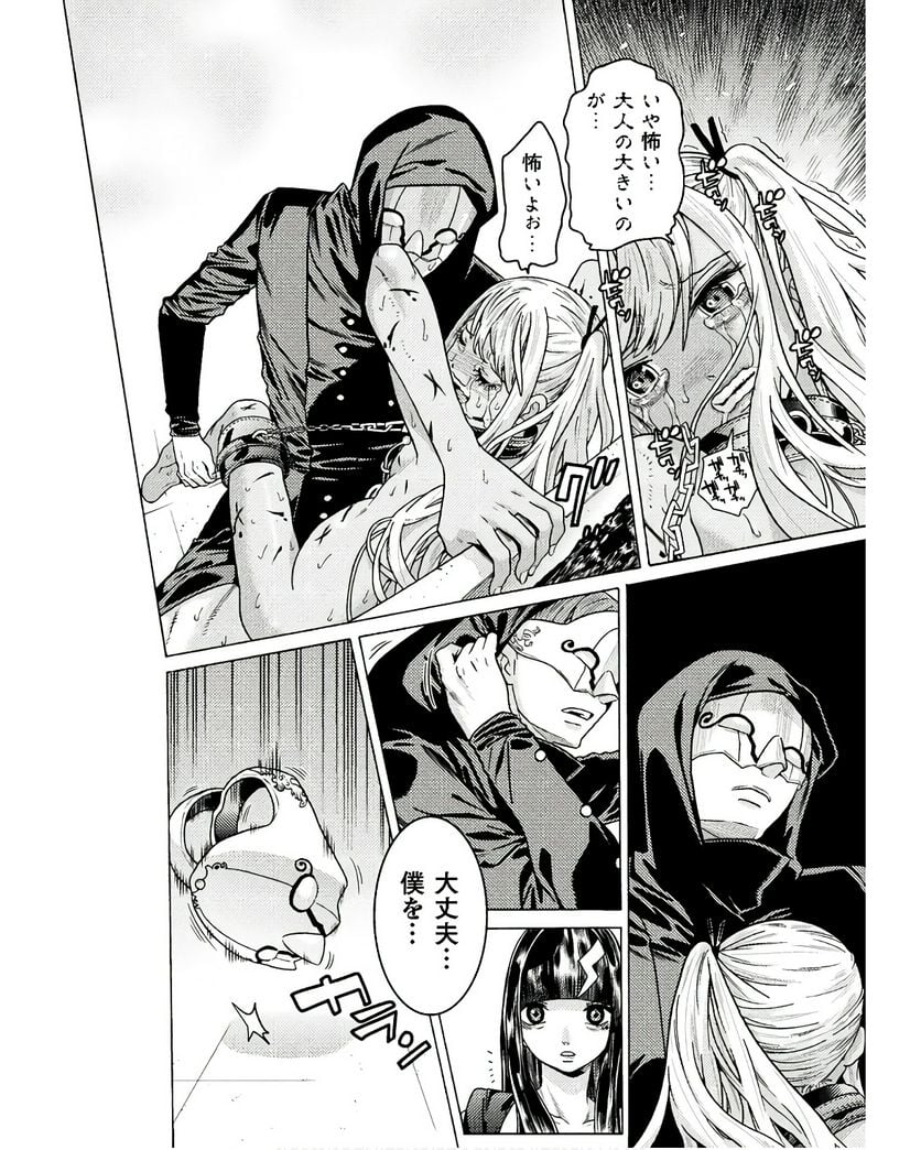 P4