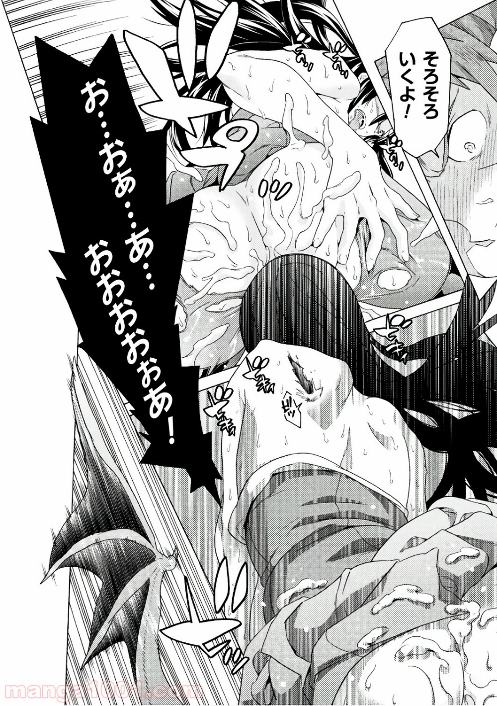 P26