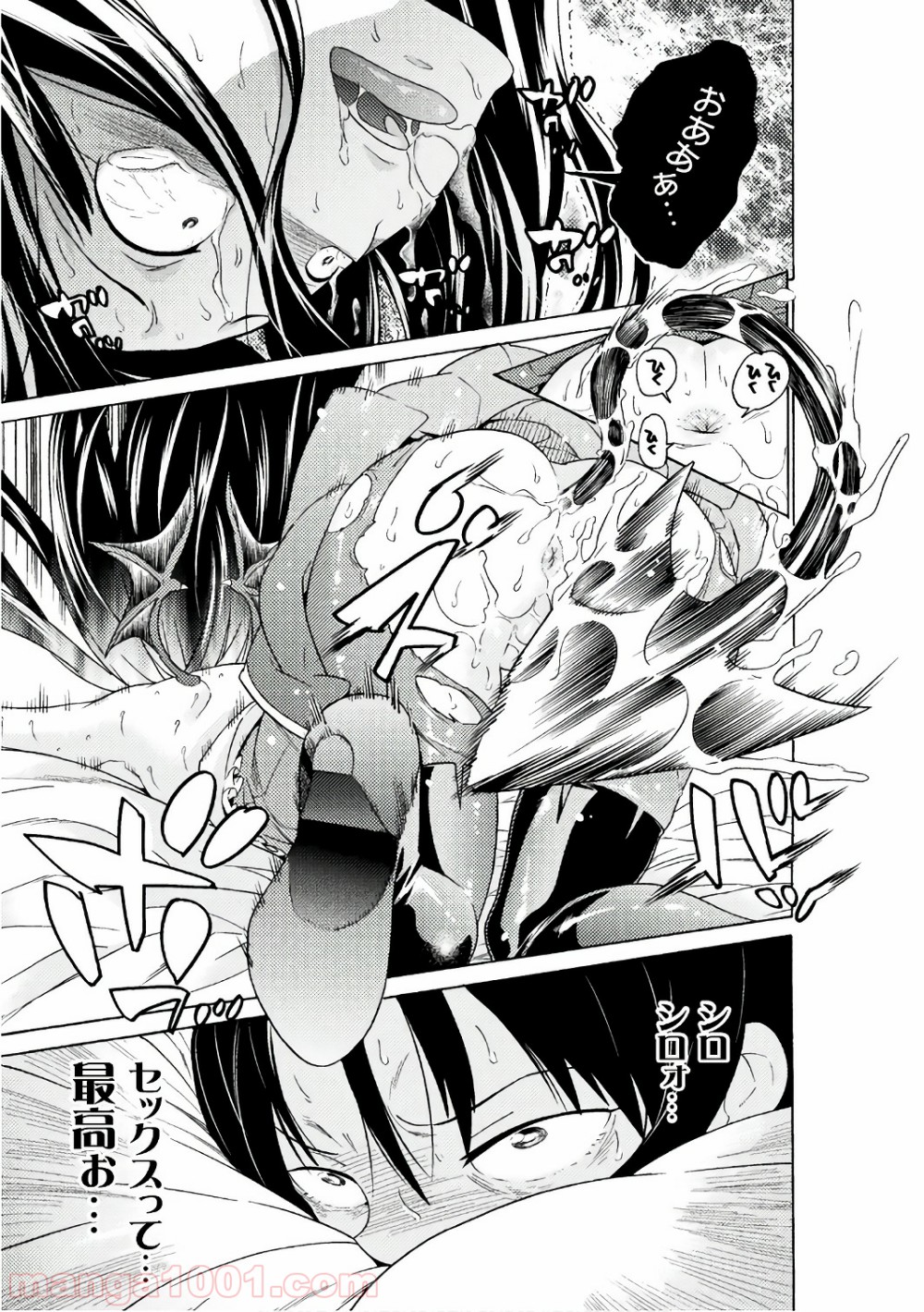 P27