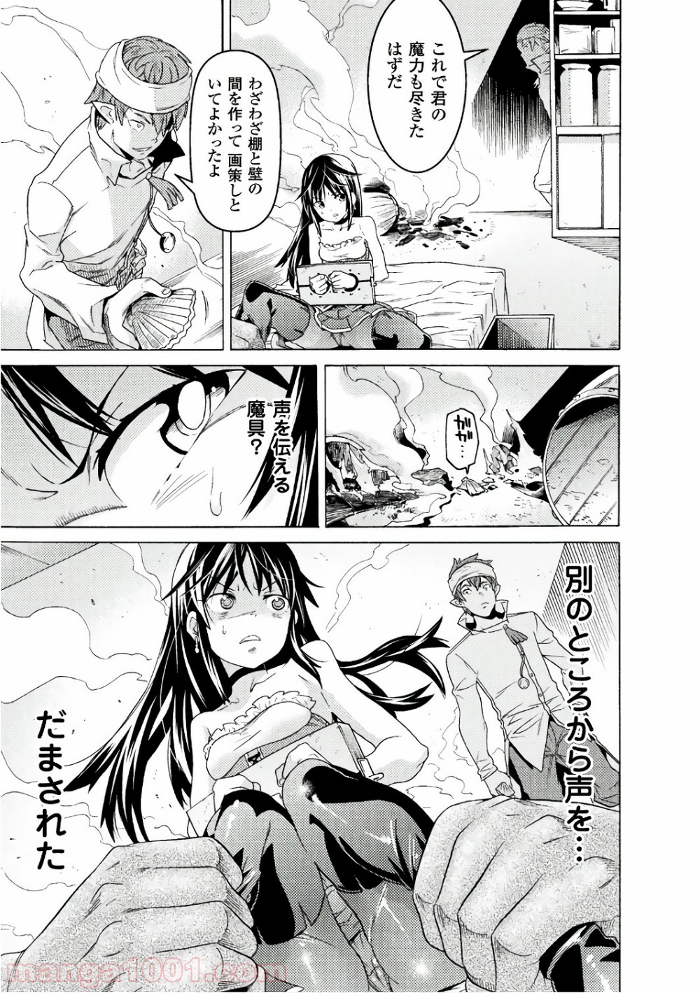 P3