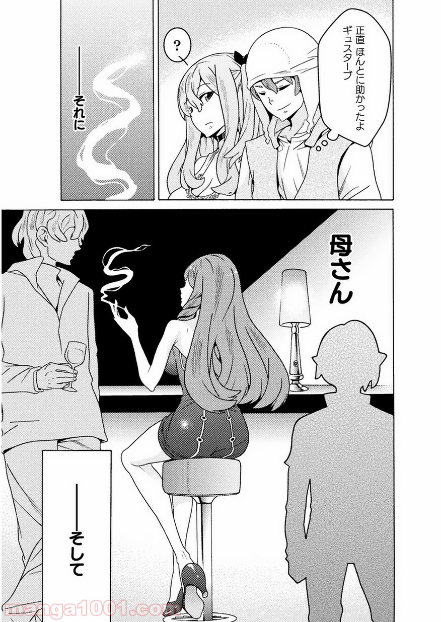 P18