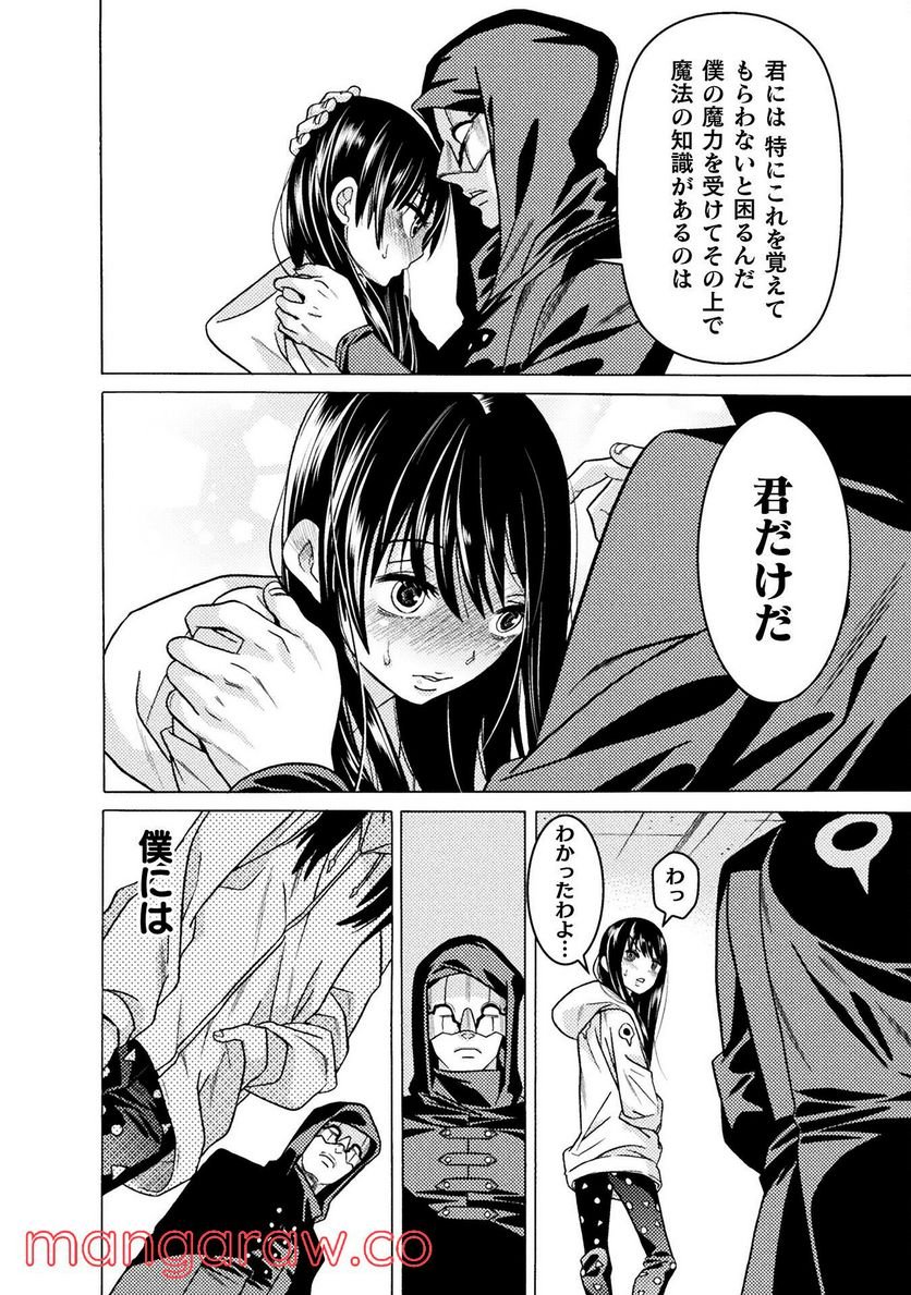 P14