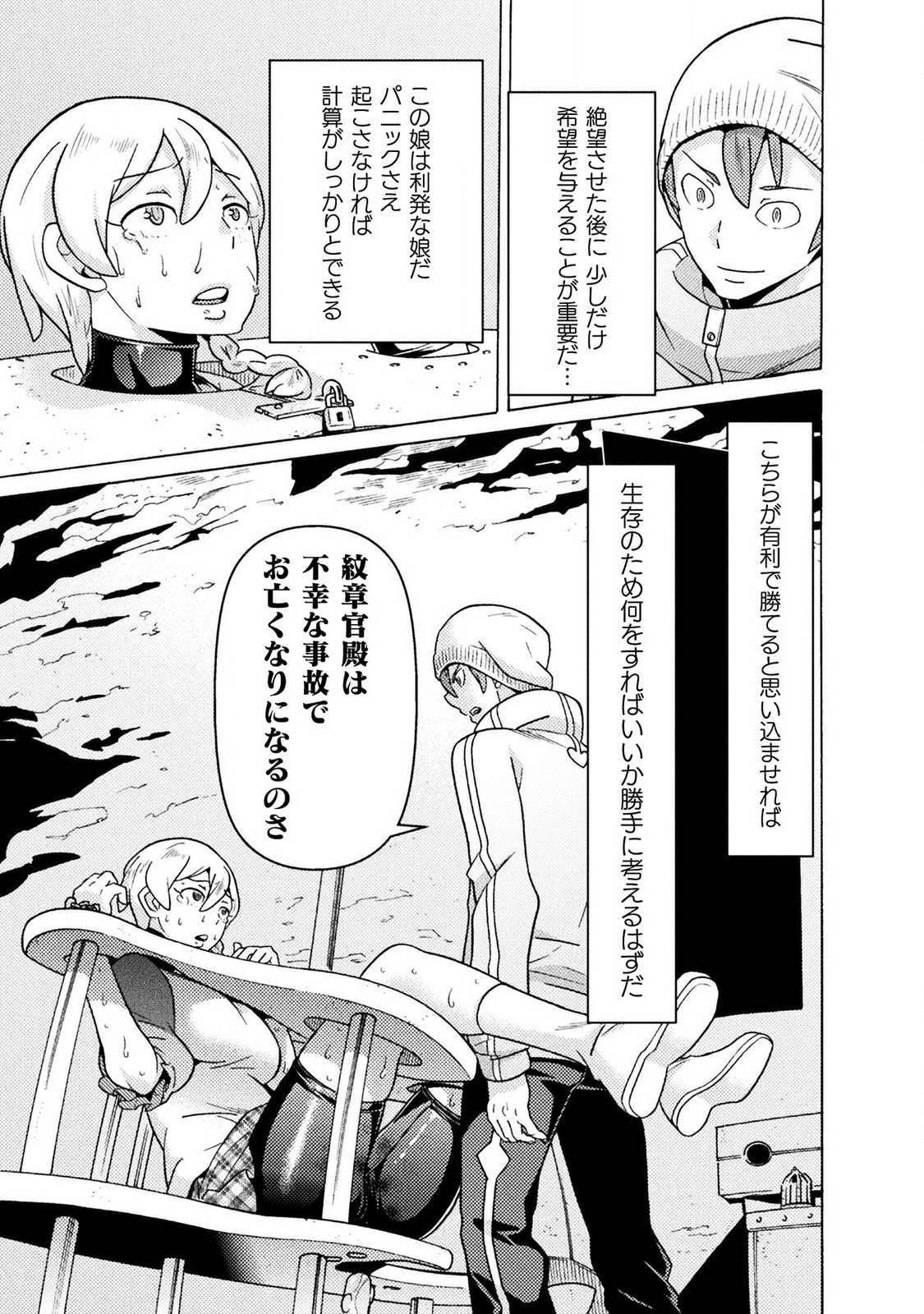 P27