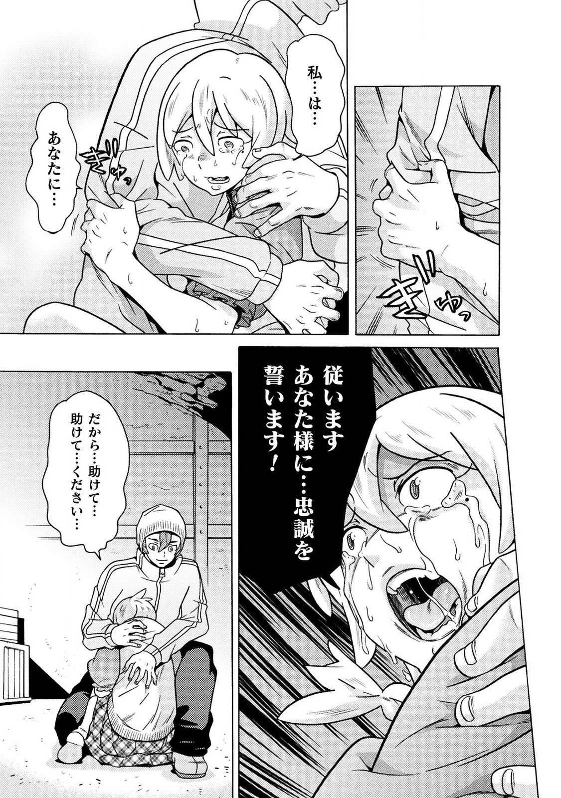 P41