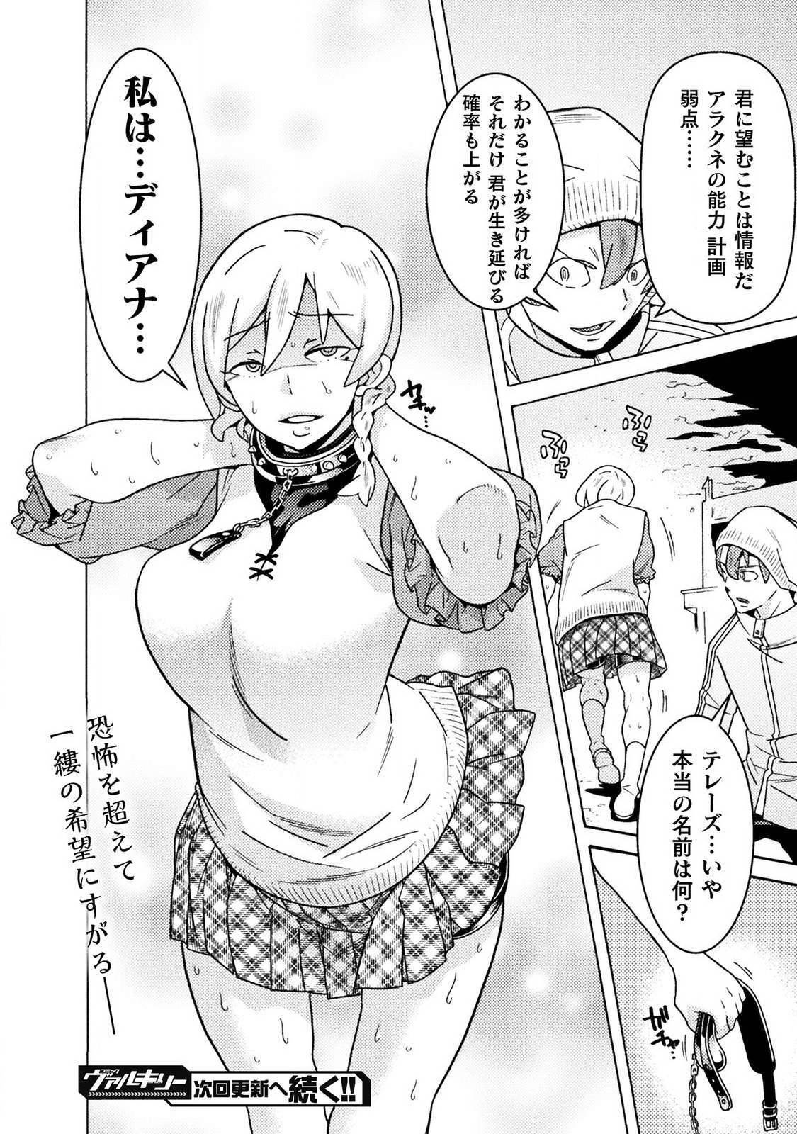 P42