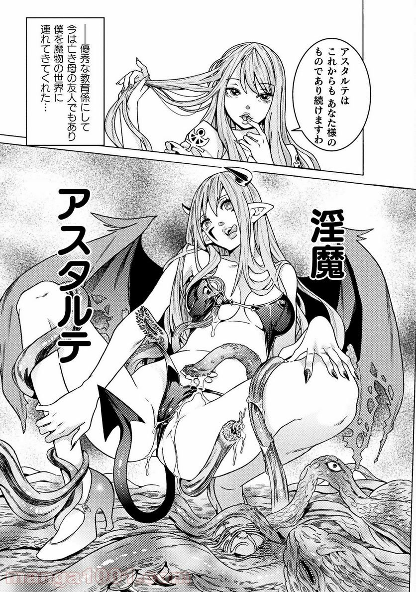 P17