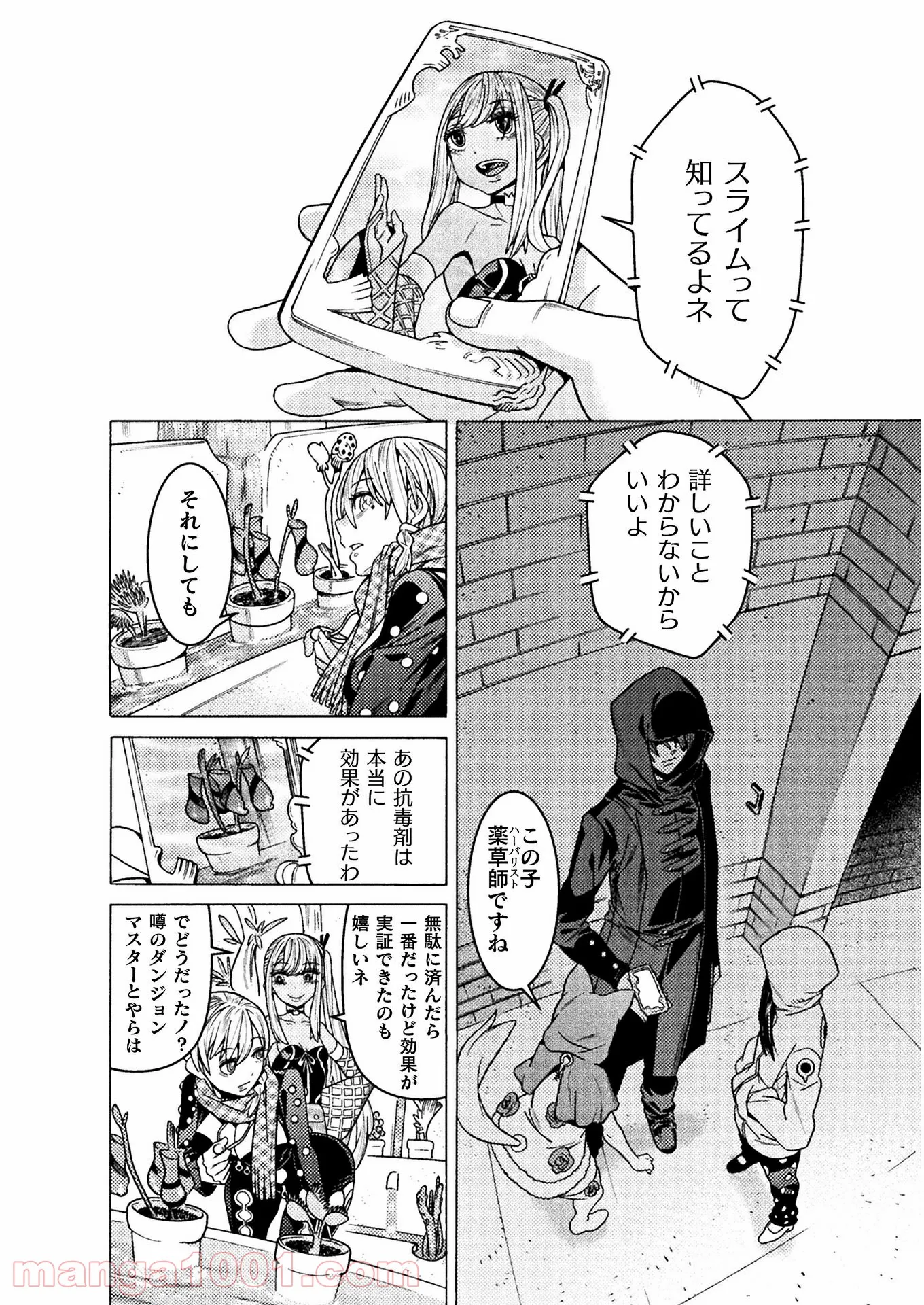 P12