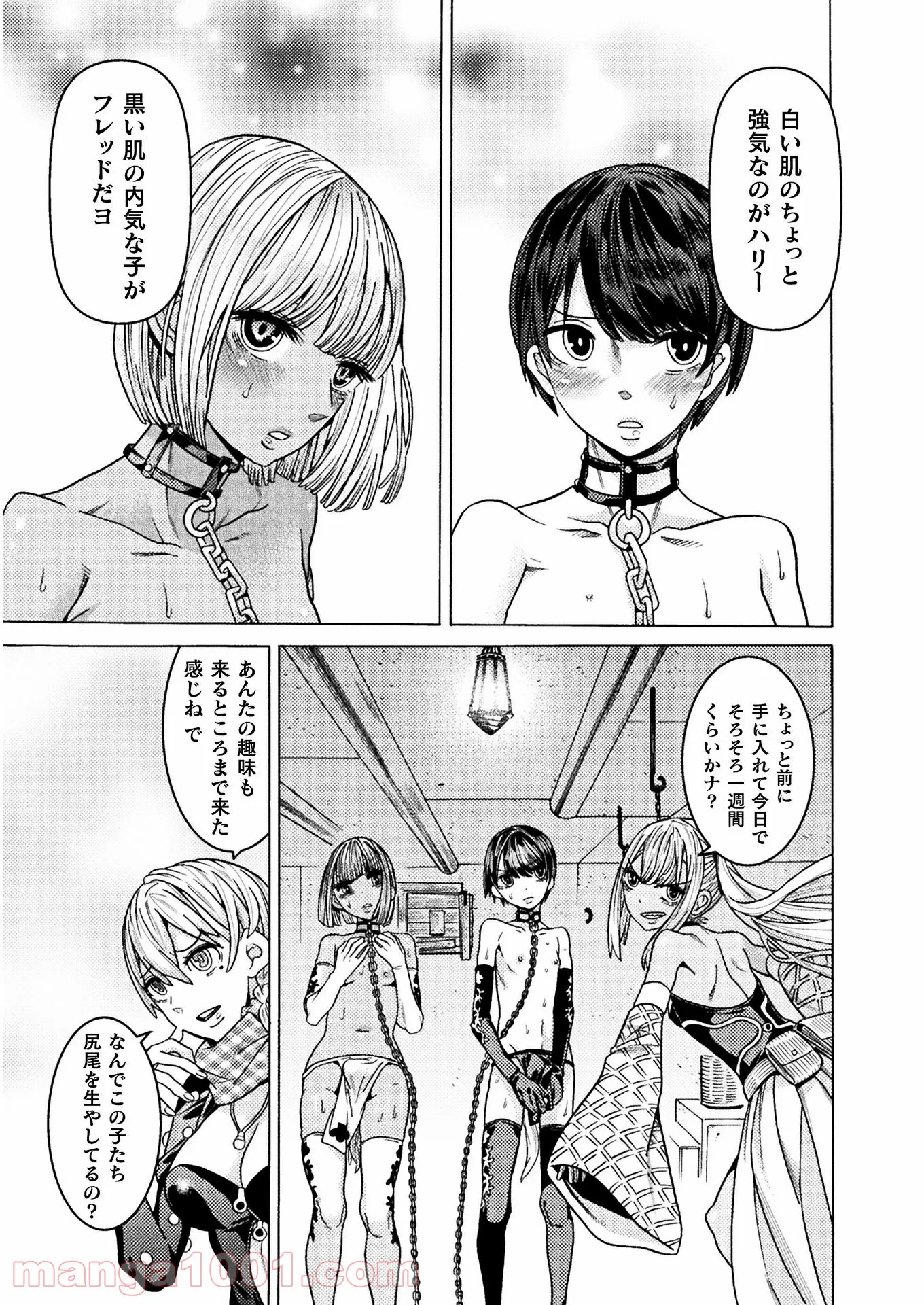 P15
