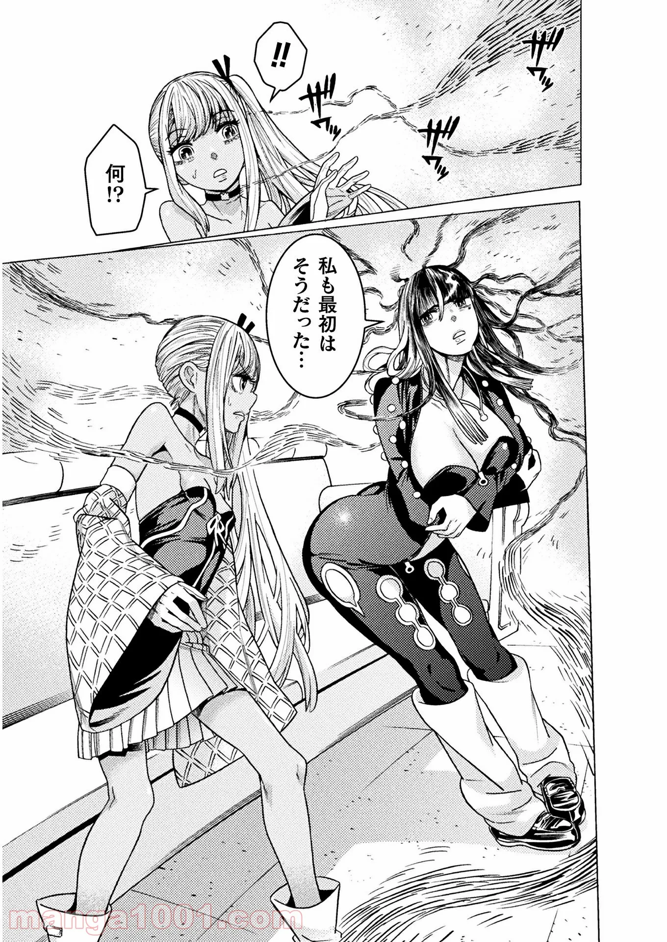 P29