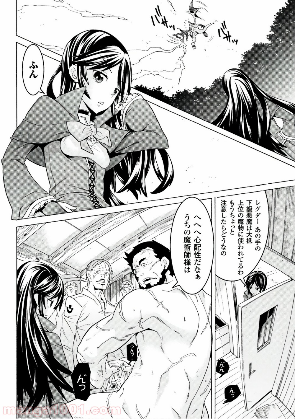 P12