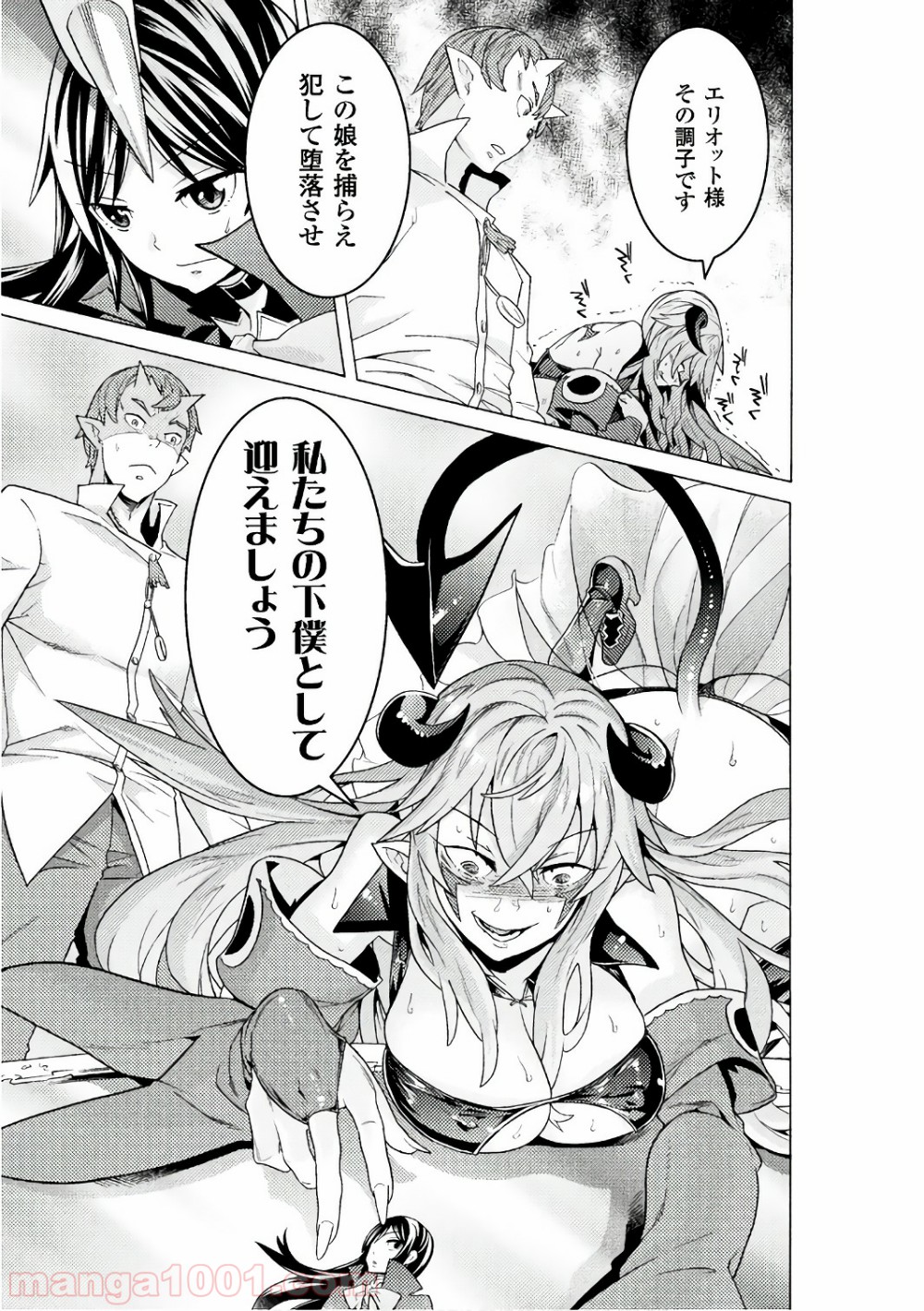 P23