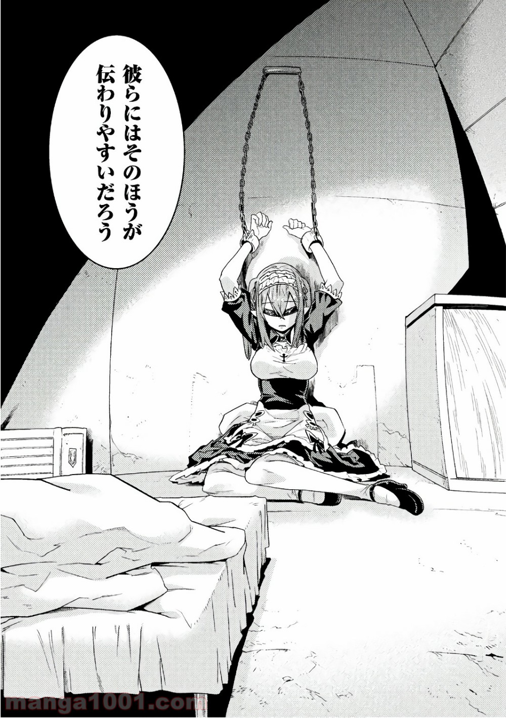 P27