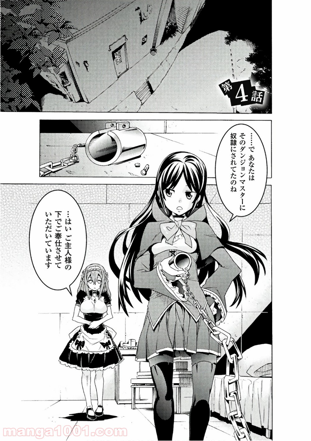 P29