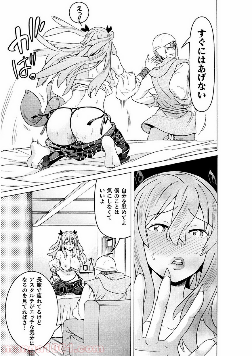 P32