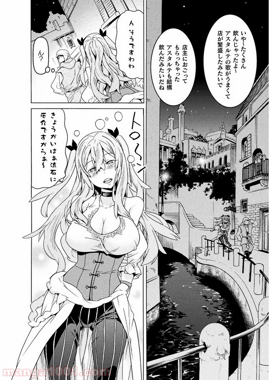 P35