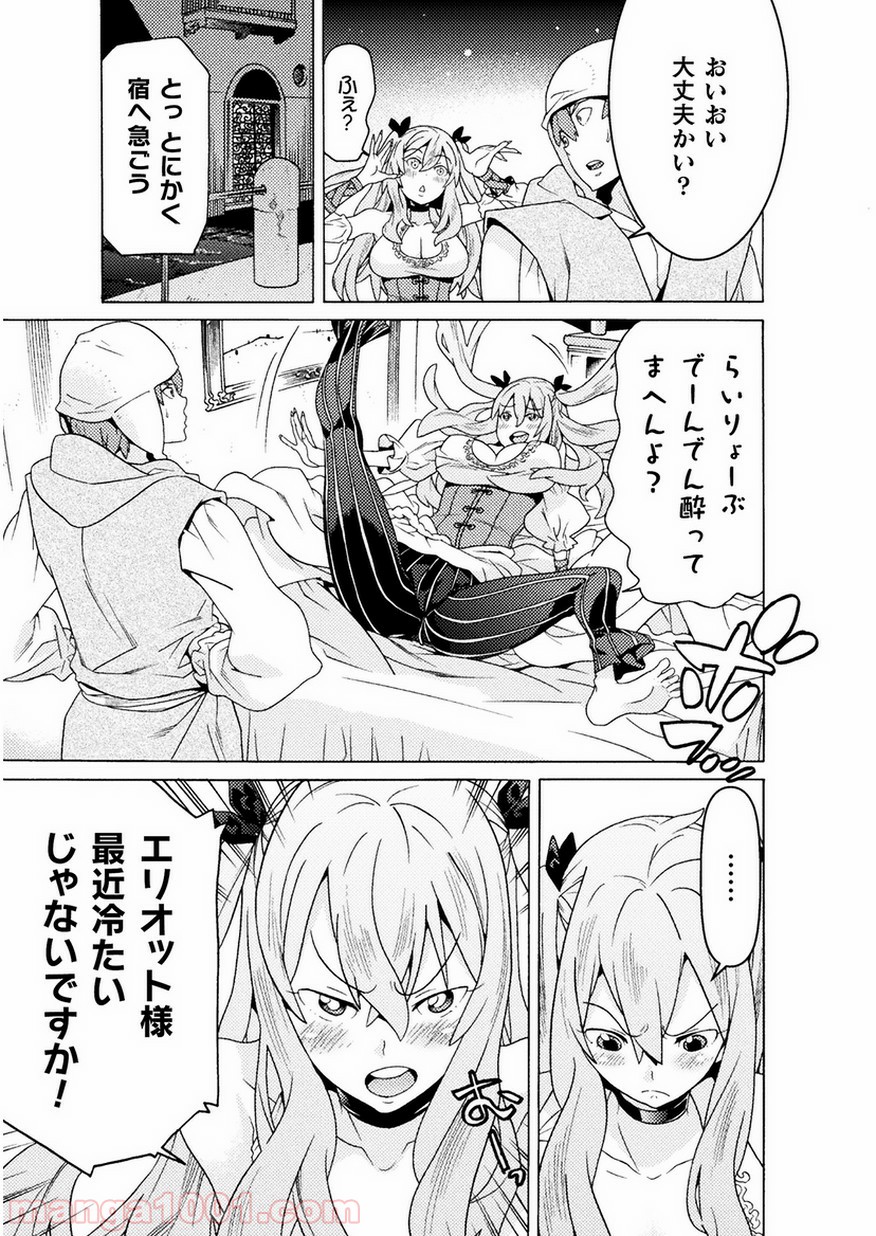 P36