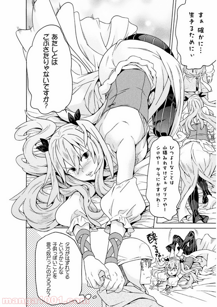 P37