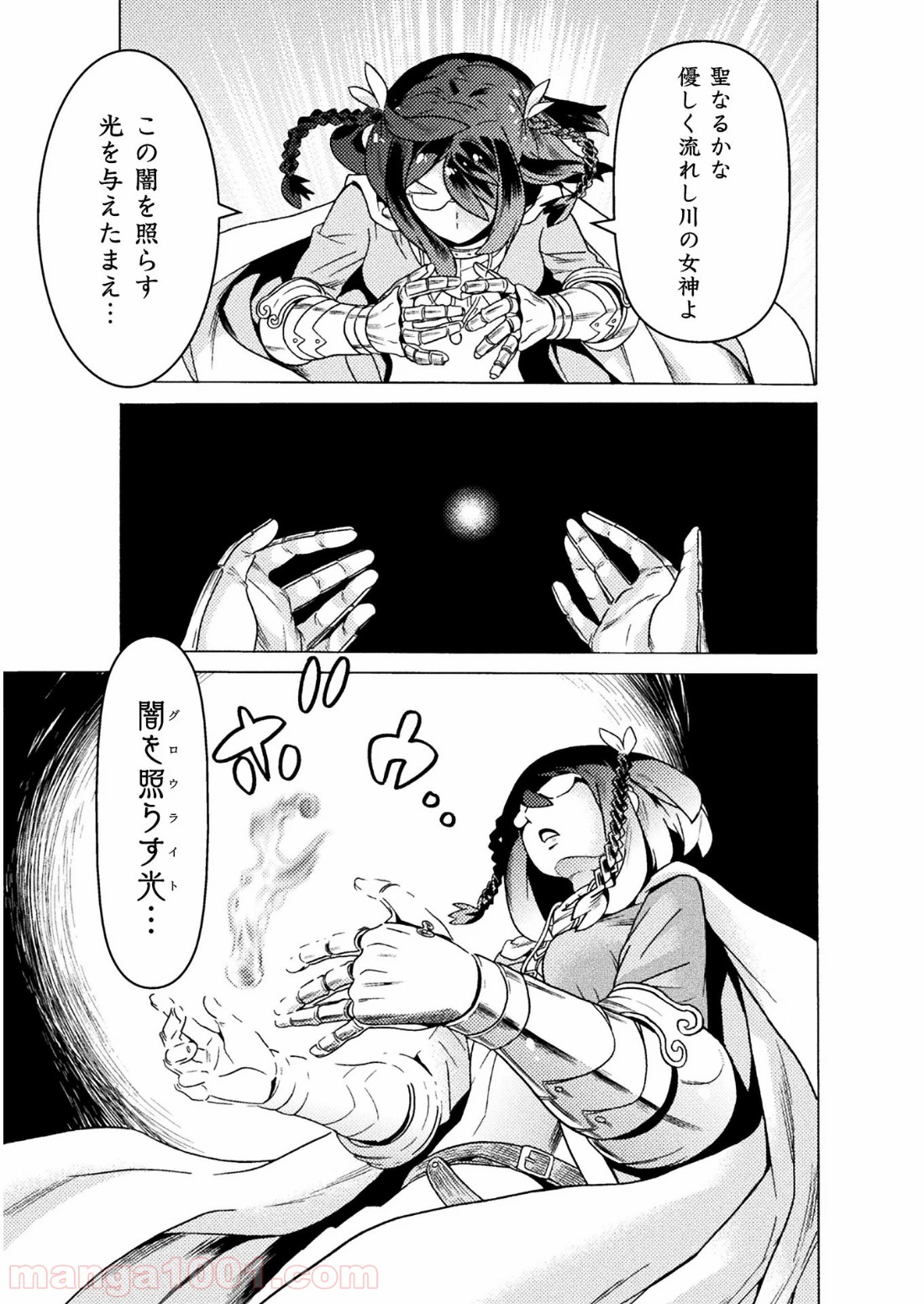 P11