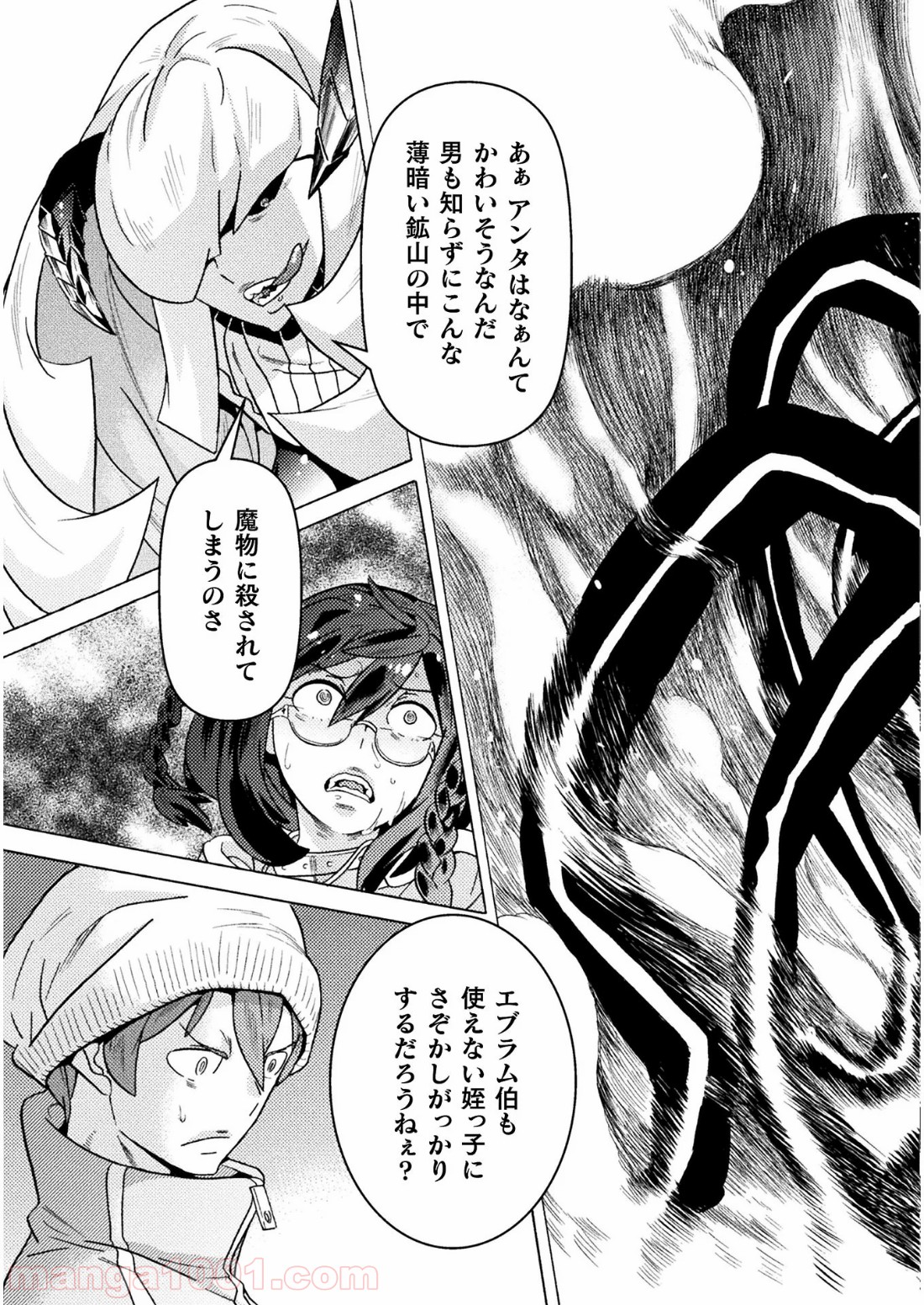 P31