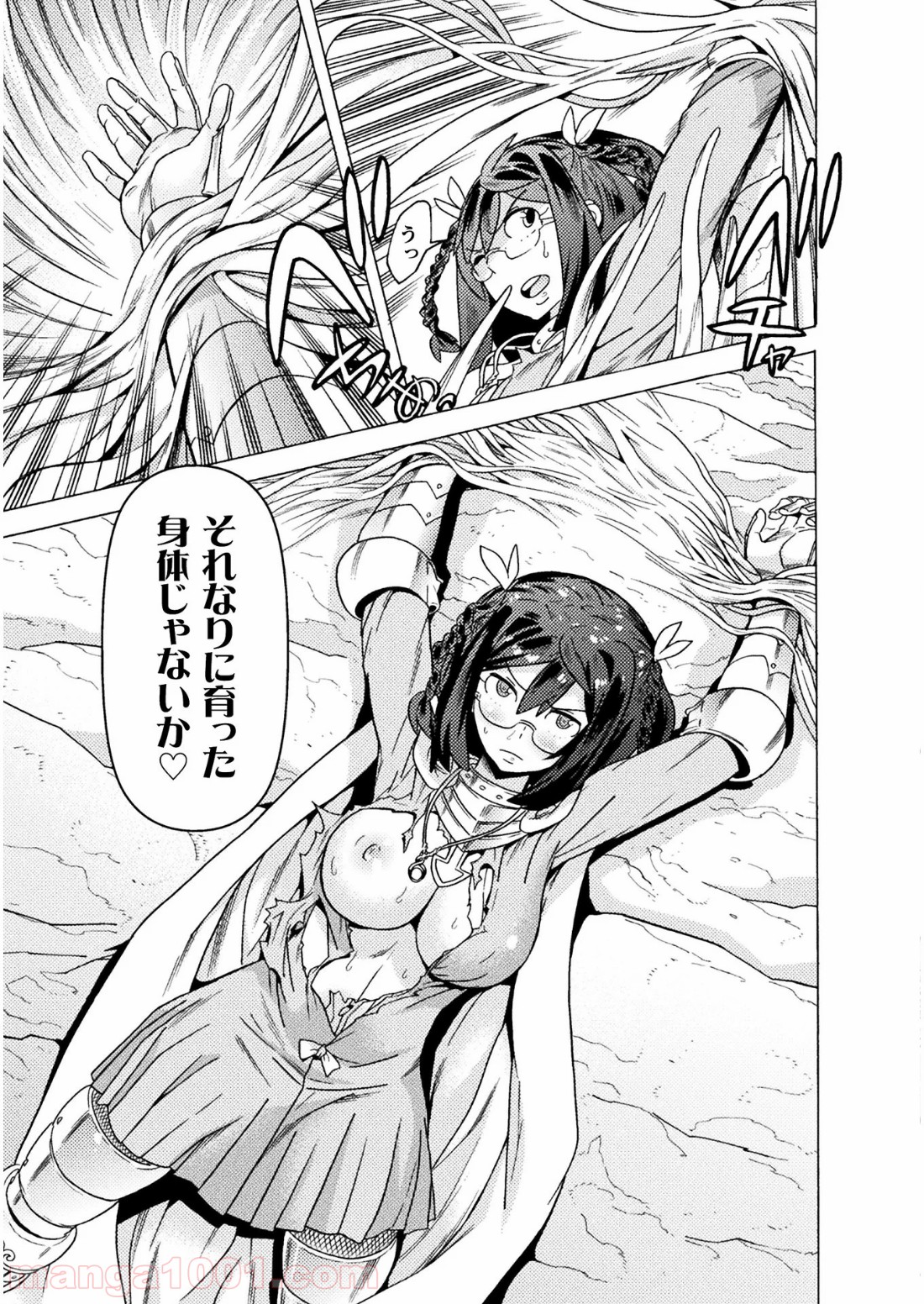 P37