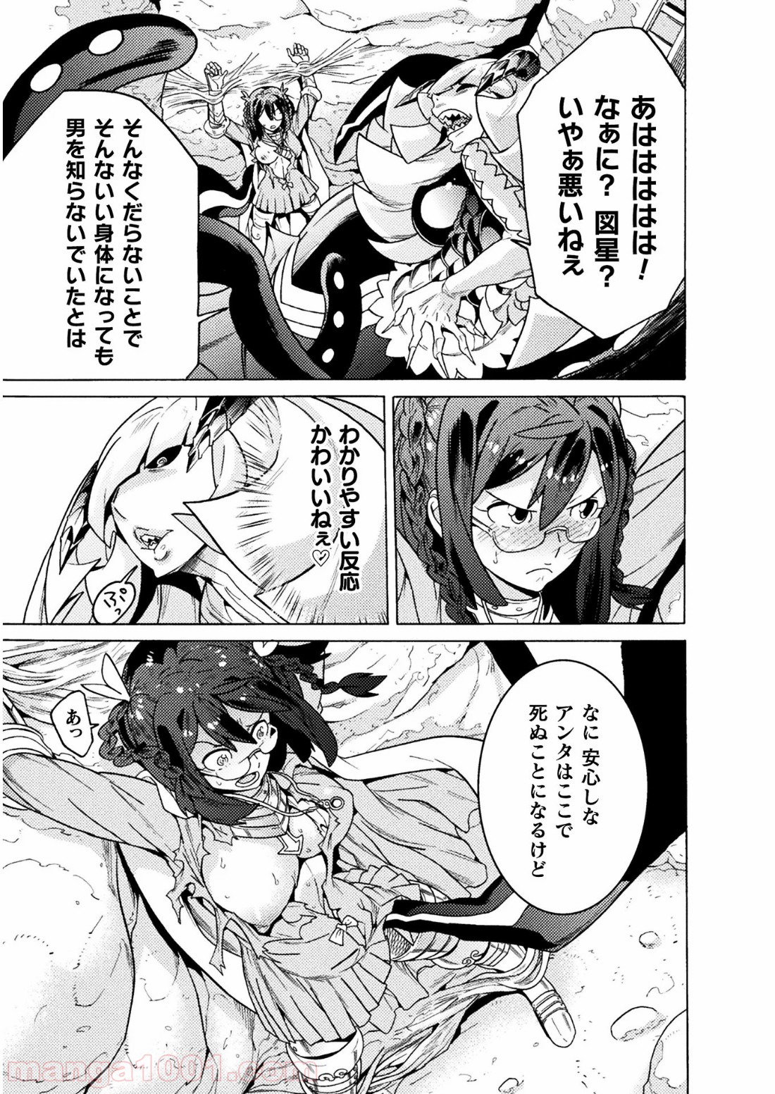 P39
