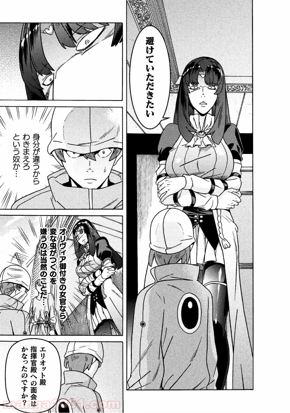 P11