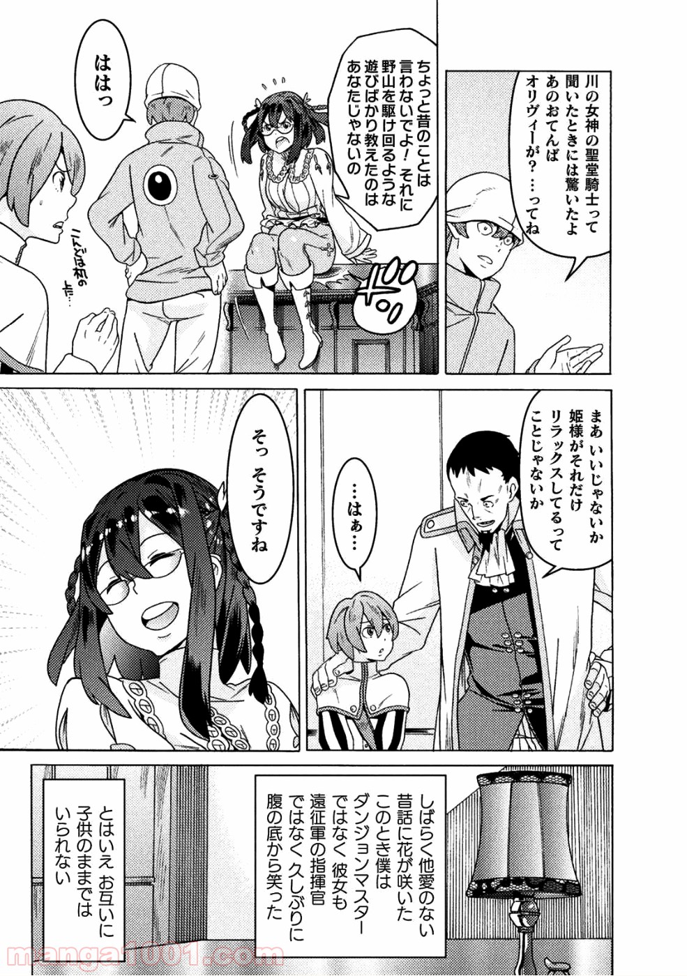 P27